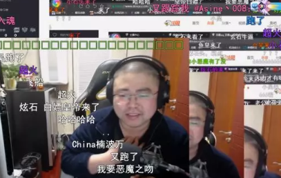 威名远扬的红衣军团再度出现!谁还记得曾经的斗鱼H1Z1恶魔?