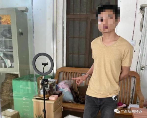 女主播直播中手机被偷，查看直播回放时，有惊人发现