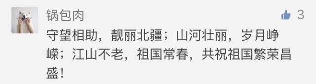 「第522期」强势围观！中奖名单公布啦，你在其中吗？