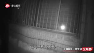 恐怖女主播东岳是谁(凌晨2点,独居女子听到诡异敲窗声急忙报警:他好像从天上掉下来的)