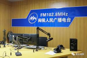 女主播电台 福州(介绍一下,这是我们新来的AI主播)