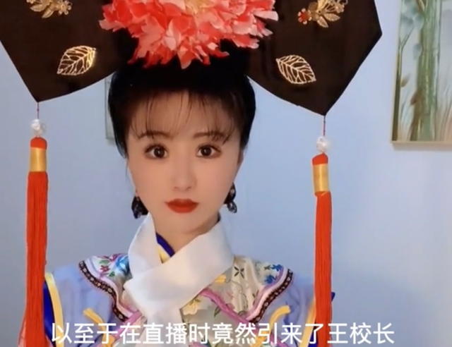 网红夏紫薇被夸演技好,引王思聪豪刷8万元后,秒变脸笑不拢嘴