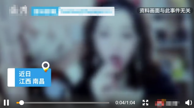 女主播被“外卖员”强暴,骇人细节曝光:那些恐怖故事,都是真的