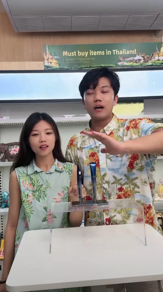 解清帅泰国带货第二场离奇下播,主页发福利视频橱窗都不在