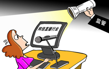 主播这个职业，你想做吗？