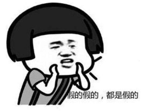 双手离开键盘打LOL?直播一姐代打被实锤,人气跌到只能做陪玩?
