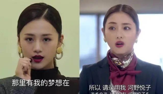 日剧翻拍：买来了版权，只拍出尴尬