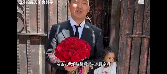 大壮非洲找媳妇，一波三折。小米与前夫和解，期待去中国生活。