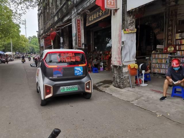 2020，我们行！广西云客户端联合14市主流媒体5G+VR直播迎两会促生产