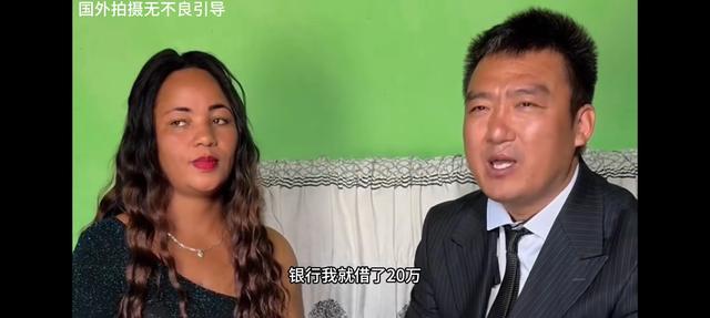 大壮非洲找媳妇，一波三折。小米与前夫和解，期待去中国生活。