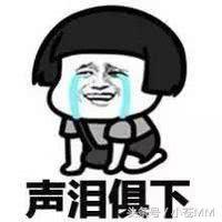 女装男主播被亲妈gank：你还娶不娶老婆啦？让你爸揍你！