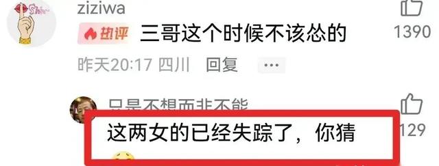 炸裂！韩国女主播在印度街头开直播，“三哥”都看呆了！