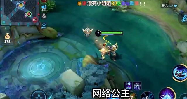 树叶首谈职业生涯,妹子随便挑,曾和易峥当队友睡一张床