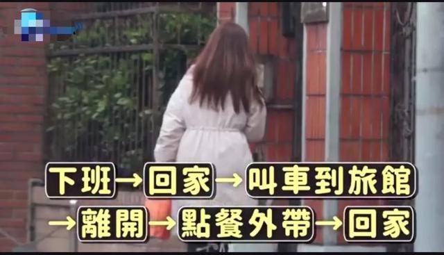 女神主播结婚16年,被曝旅馆偷吃小鲜肉,被抓包后称三年前已离婚