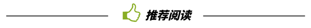 福利齐全有双休,海珠大批笋工上线!