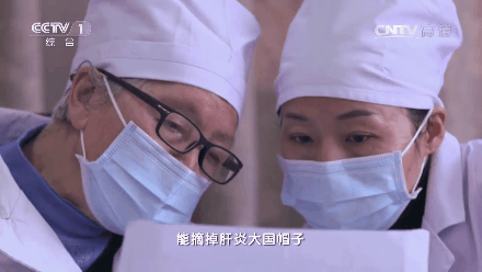 她走了，91岁还坚持出诊，83岁时还到汶川地震一线……