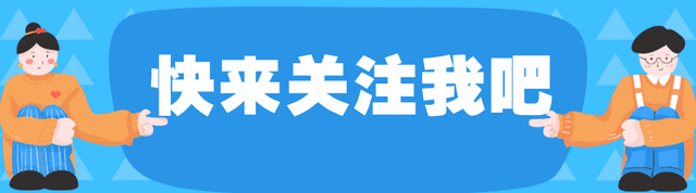 她是《新闻联播》主持人，摘下戴了13年的假发，减龄10岁不止！