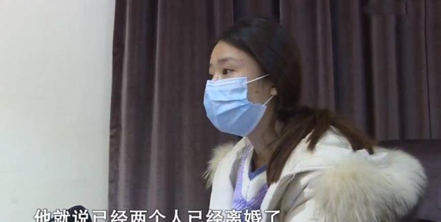 2021年,湖北24岁女孩主动追求45岁大叔,怀孕后却被回应:不认识