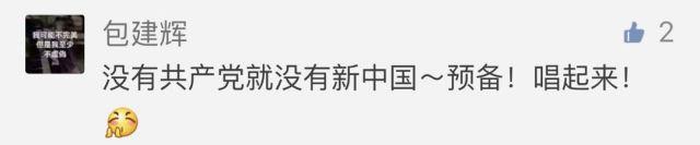 「第522期」强势围观！中奖名单公布啦，你在其中吗？