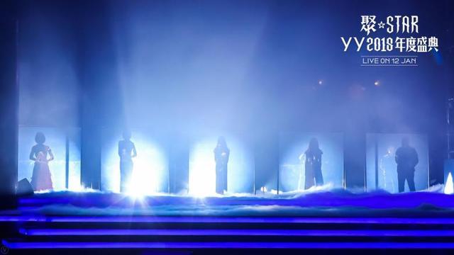 YY年度Top主播荣耀加冕 获奖感言真情流露感动全场