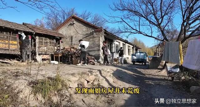 后续！东北雨姐最新近况：常年雇人干活，村民评价两极分化严重