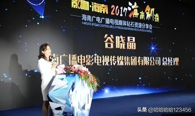 海南“好色女虎”落马,揭秘幕后：独爱潜规则“小鲜肉”