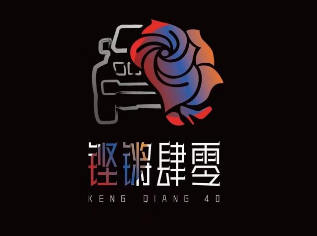 官宣！女足运动员唐佳丽、马君出任北京越野BJ40“悦野共创大使”