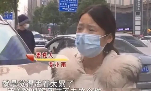 24岁女主播爱上45岁“榜一大哥”:她的爱情,给所有女生上了一课
