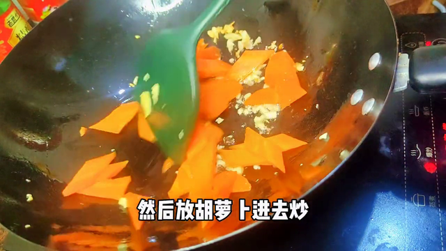 清爽又好吃的青瓜胡萝卜木耳炒鸡蛋#抖音美食推荐官