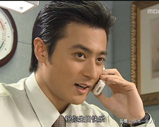 爱上女主播 剧评 剧情分析 镜头愚见之25考证 善美生日是哪天?