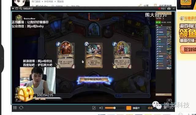 最好用的录像软件，这一个就够了｜Bandicam 最新注册版