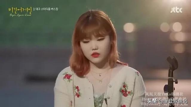 李秀贤--韩国女歌手