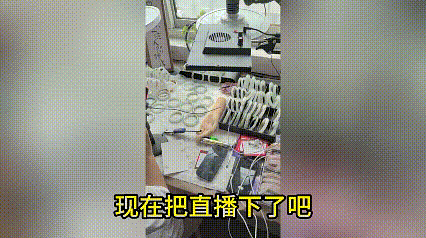 实力“宠”粉！究竟是直播间“福利”还是翡翠骗局？