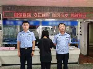 色情直播女主播(女主播张某,传播淫秽信息被刑拘)