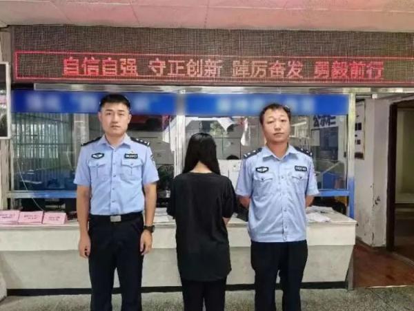 女主播张某，传播淫秽信息被刑拘！