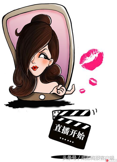 两个月挣2385元 成都一女主播辞职被公司索赔50万违约金