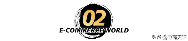 出事了！淘宝昔日顶流主播，被曝吸毒