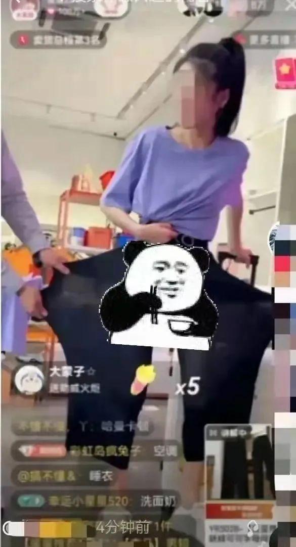 快手“一哥”换人了