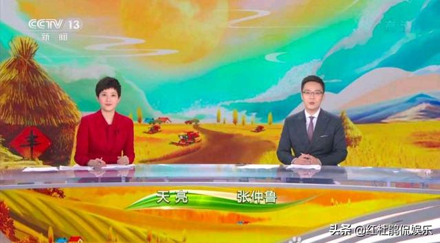 央视新闻主播被洗牌，60后存在感降低，看好90后商亮郑子可的发展