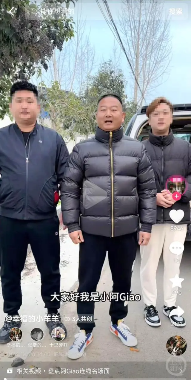 千万级账号的灰飞烟灭，盘点网红主播版“消失的她”