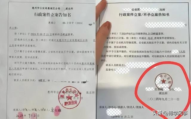 卢老板的眼光还真不赖，三只羊的这13位女主播一个比一个有韵味