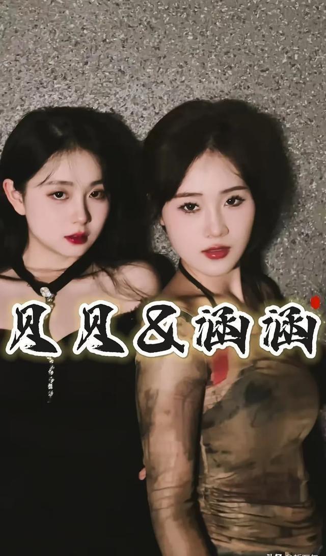 三只羊头部美女主播合集，小杨哥亲自挑选，每一位都是绝丽佳人