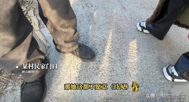 后续！东北雨姐最新近况：常年雇人干活，村民评价两极分化严重