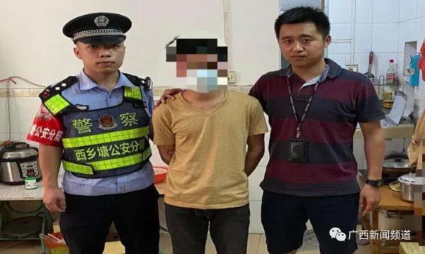 女主播直播中手机被偷，查看直播回放时，有惊人发现