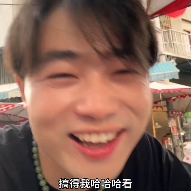 #情趣直播间#好东西一起分享