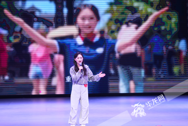 “美丽重庆星主播”终极决赛 20组选手最小9岁最大68岁