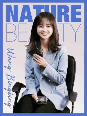 漂亮女主播(一夜涨粉200W，最美央视女主播王冰冰是什么来头？)