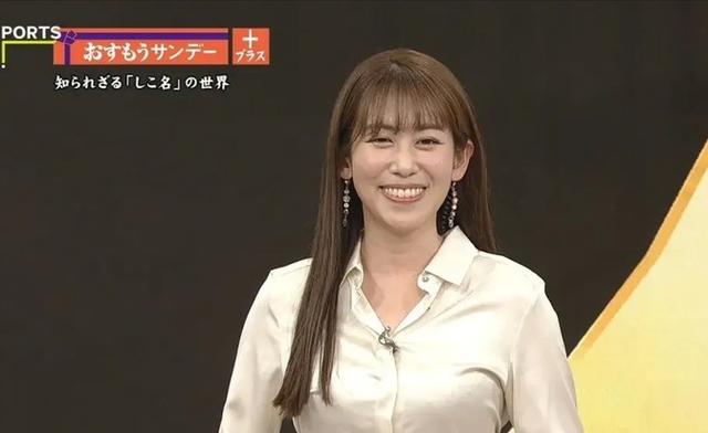 日本女主播玩大了！肉色紧身衣惹争议！收视率暴涨背后有隐情？