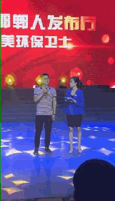 邯郸女主播晕倒视频(女主持人在台上突然表情诡异、眼神狰狞身体僵直倒地)