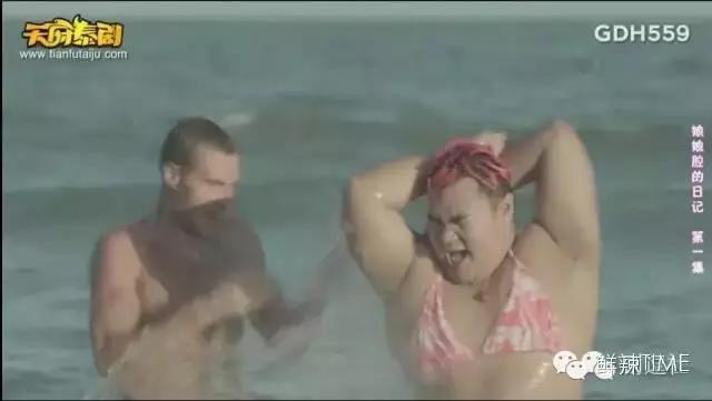 连性别都能“山寨”，泰国翻拍个低配《小时代》算得了什么？